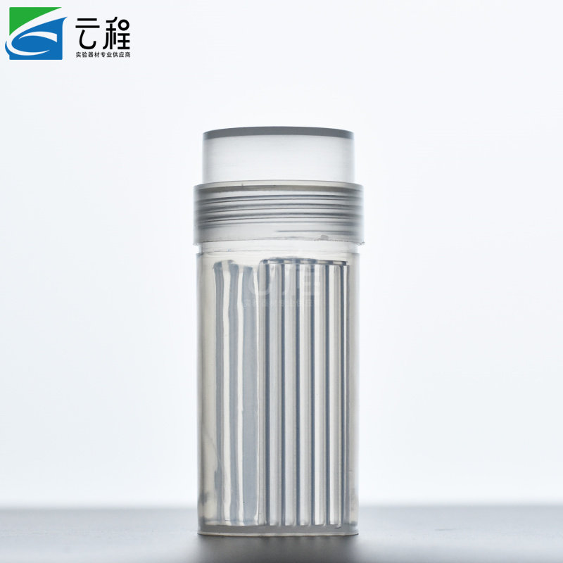 白色塑料染色缸 5片装载玻片 塑料切片盒 立式染色瓶 耐酸碱