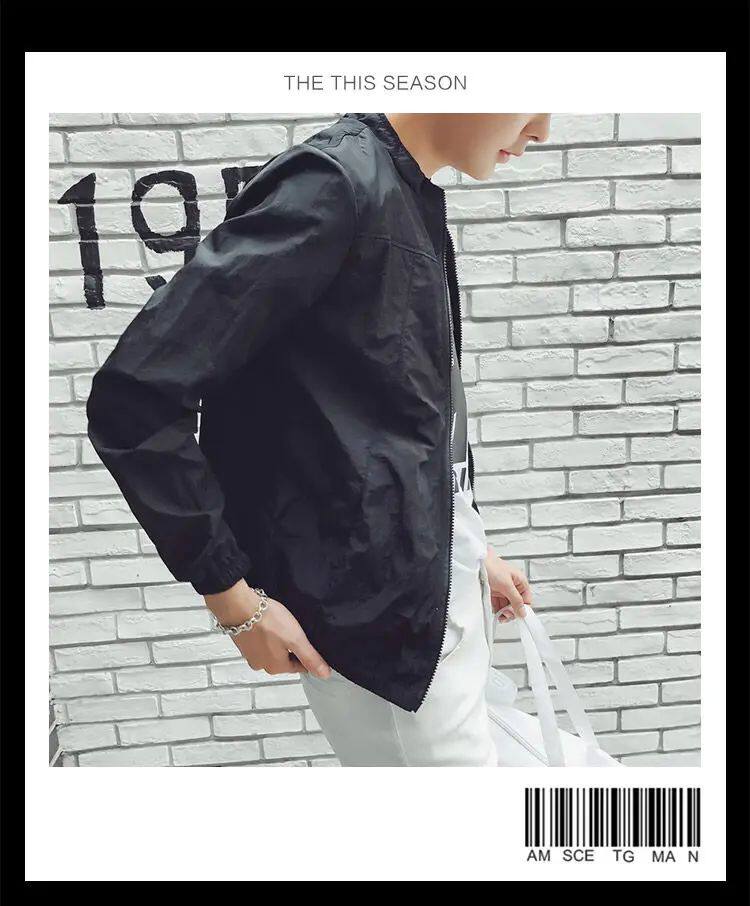 Одежда модная солнца защиты ection breathable cool thin windbreaker jackets big size b10