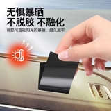 Мощный клейкий коврик на липучке, двусторонний скотч, фиксаторы в комплекте, не оставляет следов