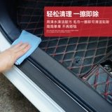 Накладка на порог автомобиля, защитная полоса с ромбовидным узором, защитная полоса для багажника, полоса от царапин и столкновений, общие декоративные принадлежности