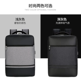 Вместительный и большой ноутбук, школьный рюкзак для школьников, делается под заказ, с печатью вашего логотипа, бизнес-версия, принт, для средней школы