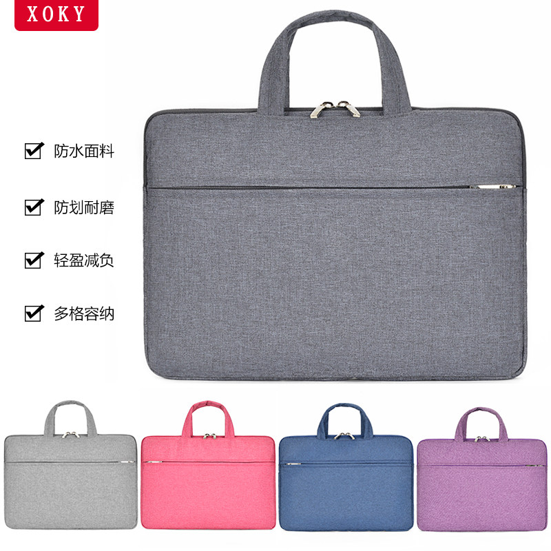 Handbag Customised Logo Office File Bag Information Package Men's Bag Canvas Meeting Bag Slanted Satchel Bag Briefcase briefcase
