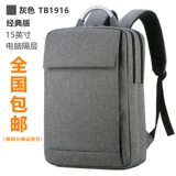 Трендовый вместительный и большой модный школьный рюкзак для отдыха, делается под заказ, для средней школы