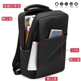 Универсальный ноутбук, школьный рюкзак для школьников, бизнес-версия, делается под заказ, с печатью вашего логотипа, простой и элегантный дизайн