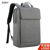 Трендовый вместительный и большой модный школьный рюкзак для отдыха, делается под заказ, для средней школы