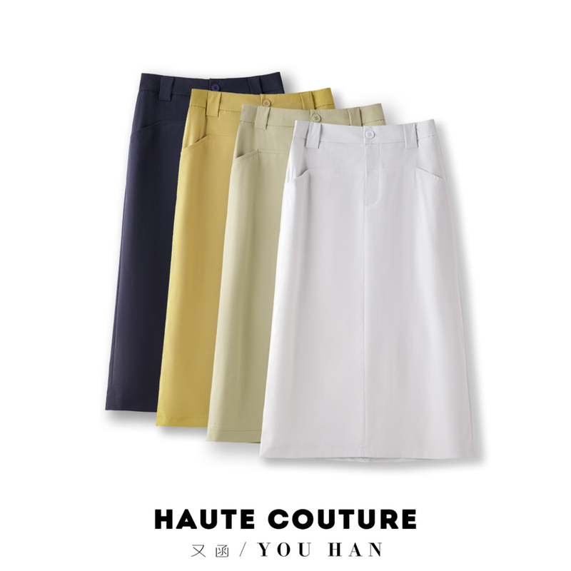 Summer and Autumn Thin Hollow-Out Breathable Casual Elegant Mid-Length Skirt with Pockets, Drapey Slit, Versatile High Waist