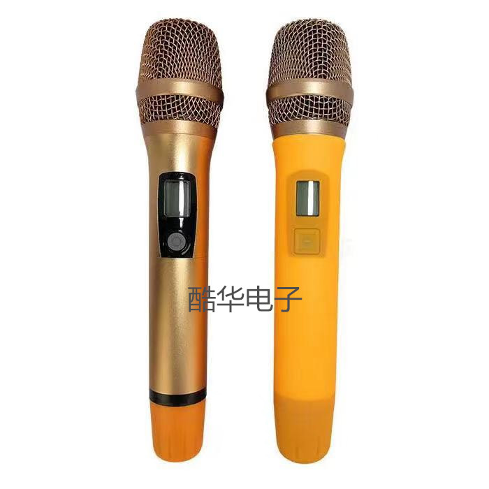 BBS Bayer 790 wireless microphone coat silicone sleeve Weida M5 microphone waterproof anti-slip protective set KTV