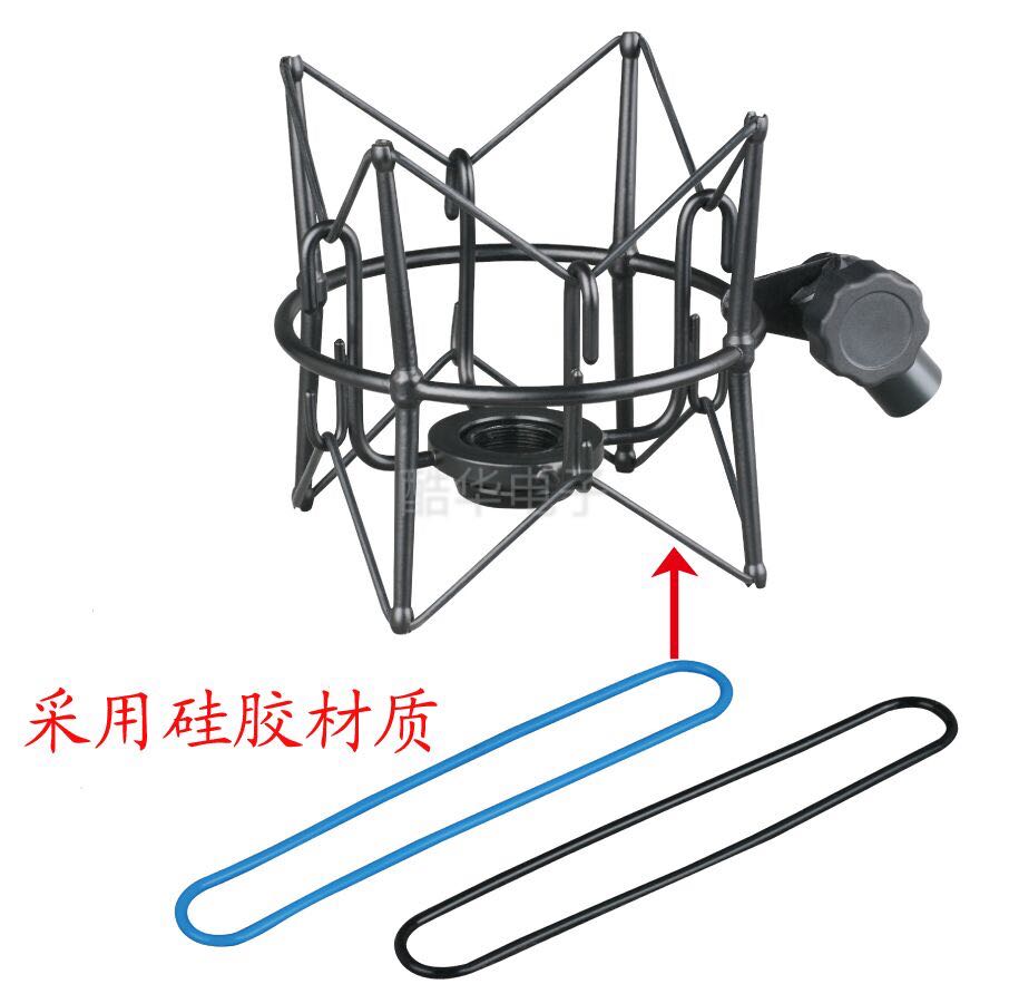 Recording microphone hanger silicone ring elastic good durable recording microphone hanger rubber adhesive tape