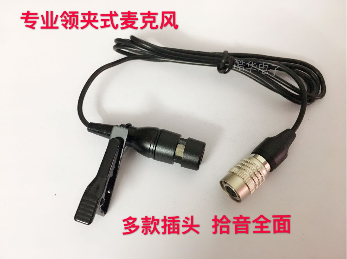 Wireless Microphone Wearing collar clip black breasted capacitive Mic core collar clip