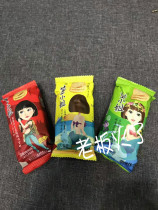 Miss Dong Light Potato Chips Bulk Small Package Tasty Non-Fried Puffed Food Snacks Snack Casual Fries