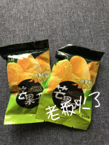 Centuries-old tree mango dry Jiangsu Province Candied Fruits Candied Fruits Tourism Leisure Office Snack packets Bulk fruit dried