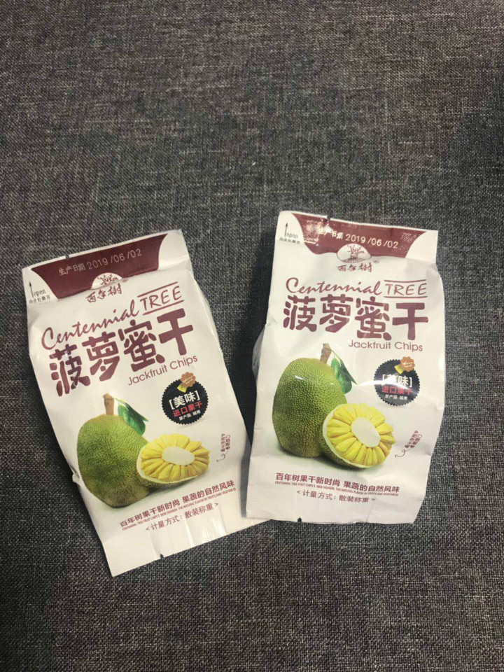 Centennial tree jackfruit dried Vietnamese flavor imported fruit snack specialty dried vegetable and fruit snack food