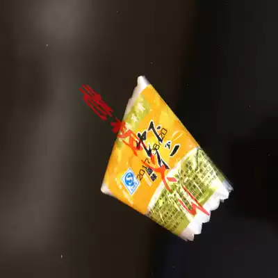 Quantitative Fuding Donggui climbing shrimp soft shrimp octopus fillets instant seafood snacks