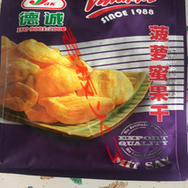 Vietnam imported Decheng jackfruit dried Bee has bee pocket granules full of crispy 100g