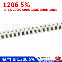 SMD resistor 1206 5% 240K 270K 300K 330K 360K 390K sample volume may occur