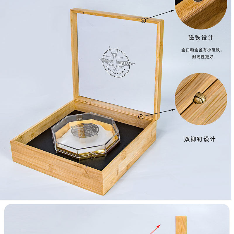 Птичье гнездо пакет 燕窝盒子木盒透明内盒100克半斤装八角通用企业定制竹盒包装礼盒