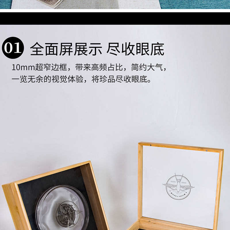 Птичье гнездо пакет 燕窝盒子木盒透明内盒100克半斤装八角通用企业定制竹盒包装礼盒