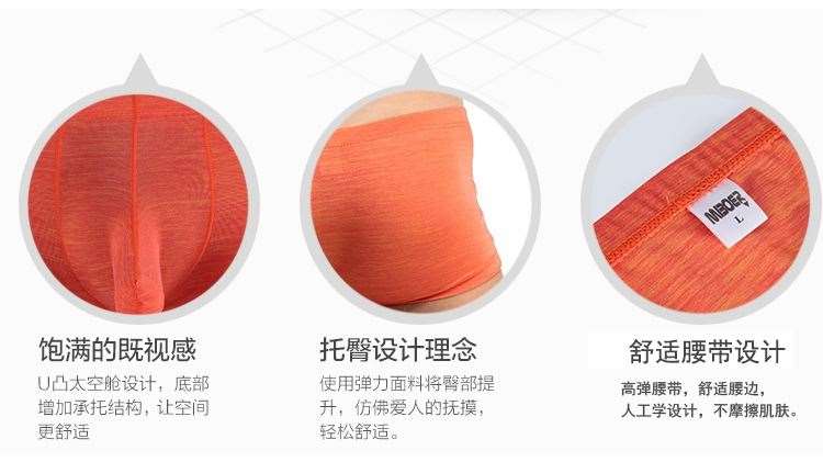 Cặp đôi cực kỳ trong suốt quyến rũ cặp đôi đồ lót đôi Xiêm nam đồ lót nữ thongs t quần lót đồ lót gợi cảm quan lot nam
