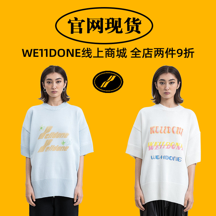 (Official website spot)we11done 21SS early spring letter printing short-sleeved sweater men's and women's knitwear with the same paragraph