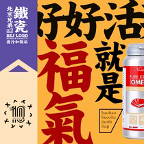 Norwegian bp krill oil pure Antarctic biopharma astaxanthin soft capsule fish oil omega3 imported middle aged and elderly