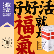 denps Probiotic Powder Danish BB12 Child Adult Pregnant Women Conditioning Gastrointestinal Lactic Acid Bacteria Intestinal Solid Drinks