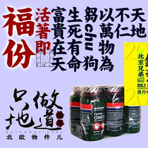 6 bottles of Norwegian BP biophharma omega 3 deep sea fish oil triple triple concentrated import dha adult