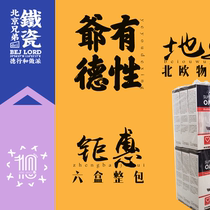 6 Boxes Norwegian BP Postgraduate High Concentration DHA Adult Deep Sea Fish Oil Supplement Brain Biopharma Memory