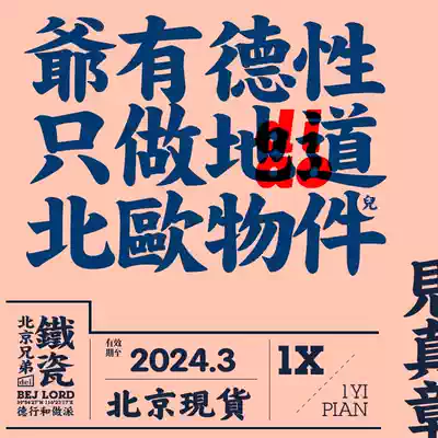 Meipi scar patch Swedish original imported mepiform hyperplasia double eyelid thyroid caesarean section 10times 18