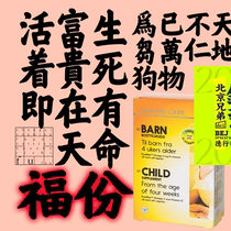 Norway imports liveline care baby fish oil Norway small fish baby dha vitamin d calcium brain