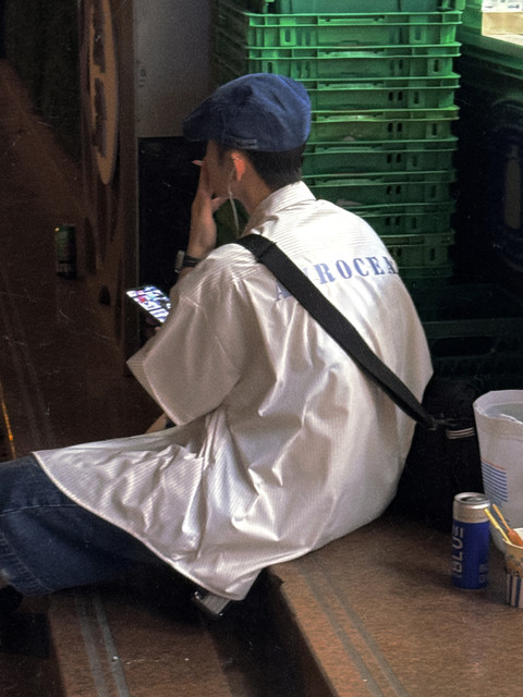 Aurocean short-sleeved striped shirt