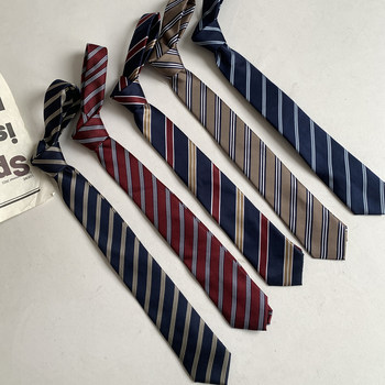 Aurocean preppy yarn-dyed jacquard casual tie