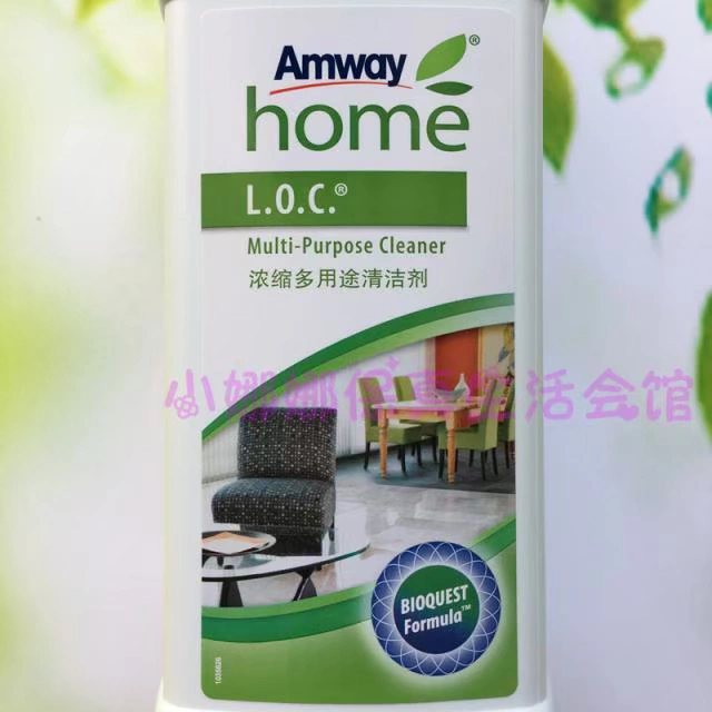 Amway cuộc sống tuyệt vời đa mục đích chất tẩy rửa đậm đặc 1L chính hãng Lê mới LỘC sàn gỗ làm sạch đồ gỗ - Trang chủ mua nước tẩy nhà vệ sinh