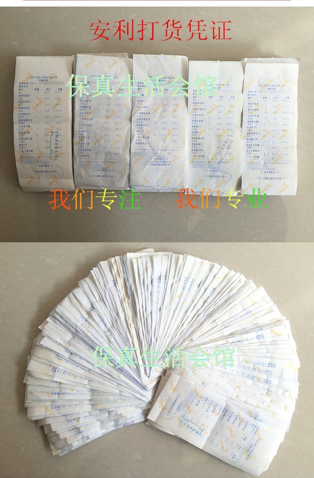 chai dưỡng áo da Amway da chính hãng làm sáng da khử trùng da sáng sofa da giày giày sạch hơn - Nội thất / Chăm sóc da Nước vệ sinh da