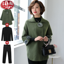 2021 new mother early spring autumn coat foreign style 40 years old 50 middle-aged and elderly female middle-aged trench coat spring coat