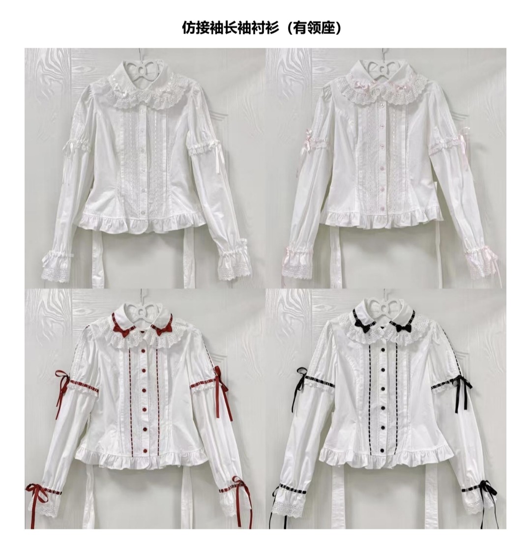 Юбка 【*兔子的心愿*系列 sk裙、jsk裙、外套尾款3.30-4.15】lolita裙