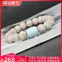 yue lang xing xi stars Bodhi son bracelets single male Hainan Natural lunar January high density dry turquoise bracelet female