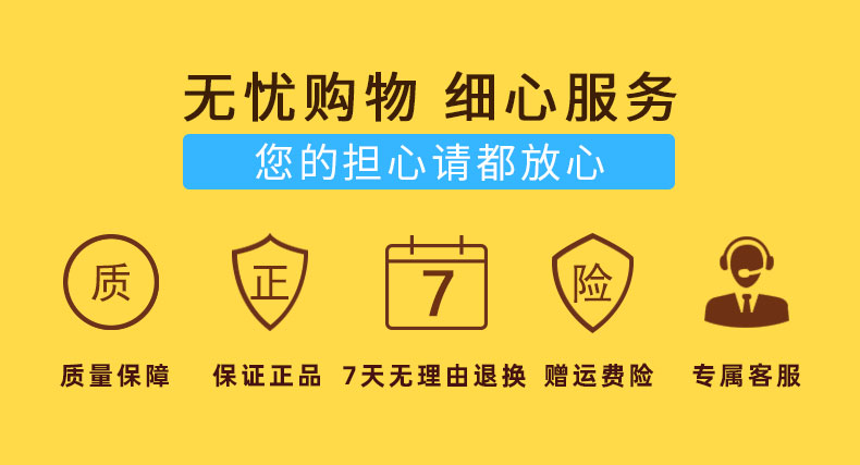 韩国原装进口 客唻美 0脂肪低卡路里 即食手撕仿蟹肉棒 180g*3袋 图3