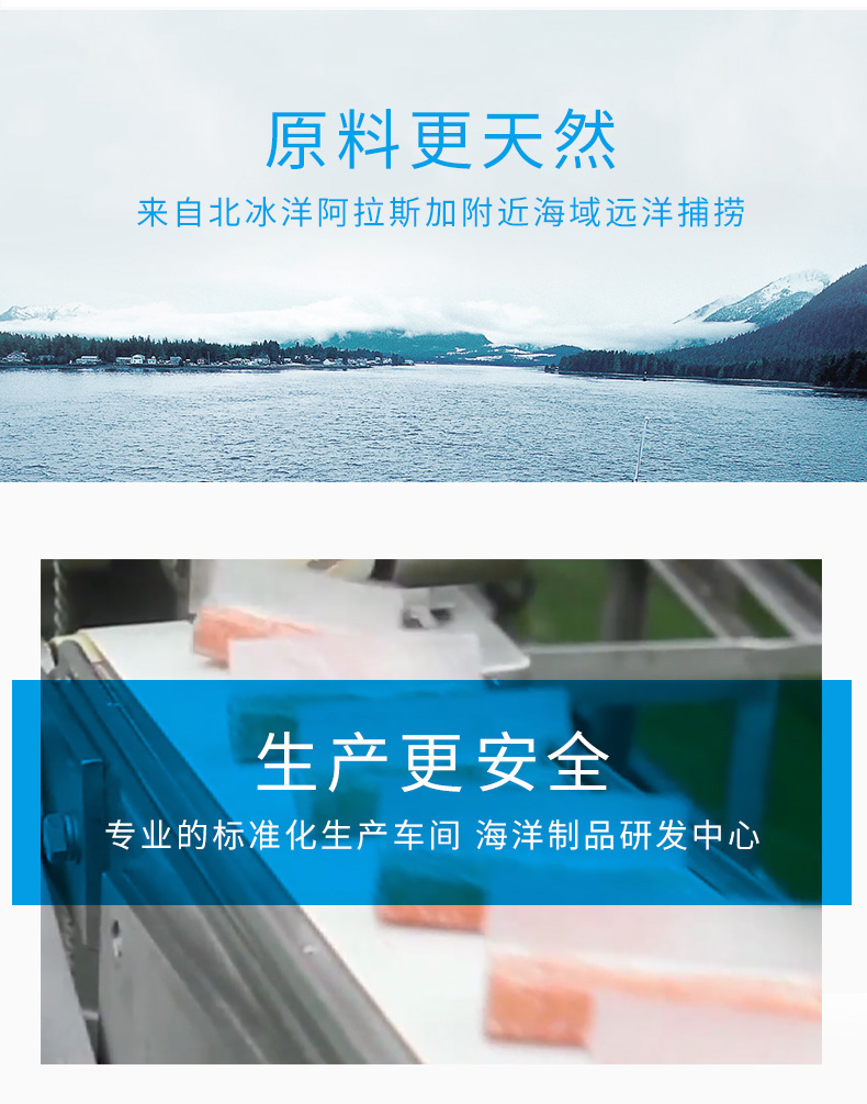 韩国原装进口 客唻美 0脂肪低卡路里 即食手撕仿蟹肉棒 90g*3袋 图8