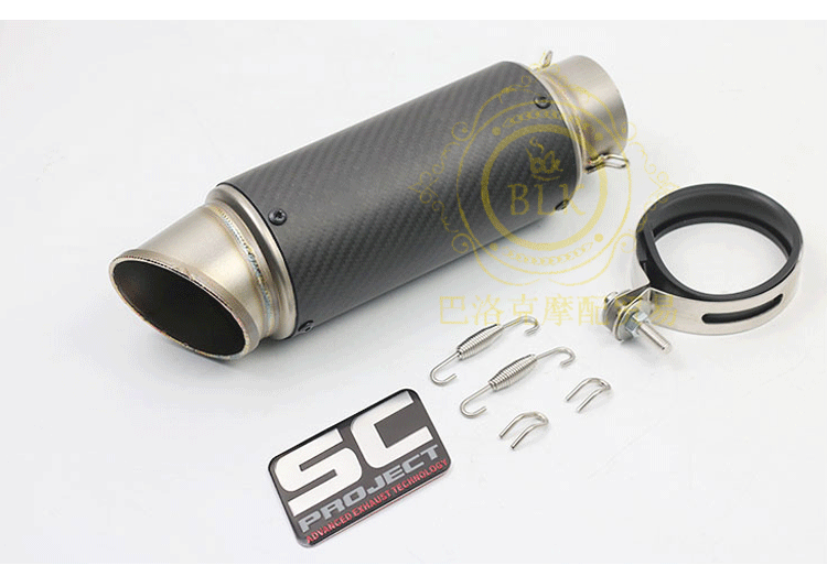 Xe máy Kawasaki ZX-6 10RZ1000 Yamaha R1 6 Spring Breeze 650 sửa đổi ống xả bằng sợi carbon SC AR - Ống xả xe máy pô xe wave s 100