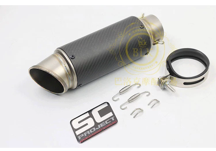 Xe máy Kawasaki ZX-6 10RZ1000 Yamaha R1 6 Spring Breeze 650 sửa đổi ống xả bằng sợi carbon SC AR - Ống xả xe máy