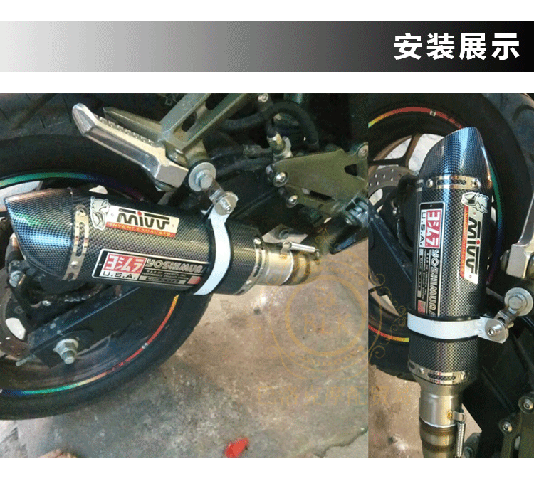 WISP Fuxi sửa đổi xe máy bốn góc nhỏ xe máy Wang Giang khỉ nhỏ MX125 ống xả Jicun Tianzhu - Ống xả xe máy bô xe