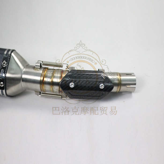 Xe máy sửa đổi ống xả chống co giãn sợi carbon bao gồm sợi carbon cách nhiệt che chắn nhiệt độ cao sợi carbon bảo vệ che - Ống xả xe máy bô xe ex 135 zin