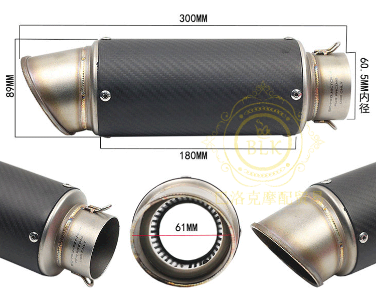 Xe máy Kawasaki ZX-6 10RZ1000 Yamaha R1 6 Spring Breeze 650 sửa đổi ống xả bằng sợi carbon SC AR - Ống xả xe máy pô xe wave s 100