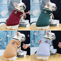 Autumn and winter new pet clothes knitted vest sweater college style vest Teddy Bome dog cat clothes