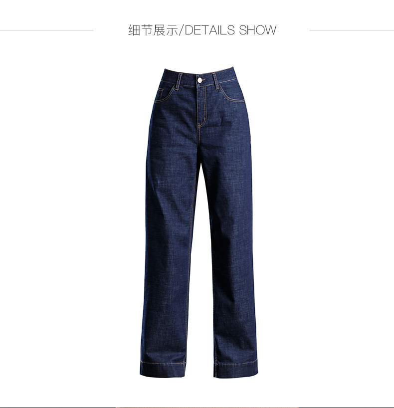 Jean femme - Ref 3191425 Image 38
