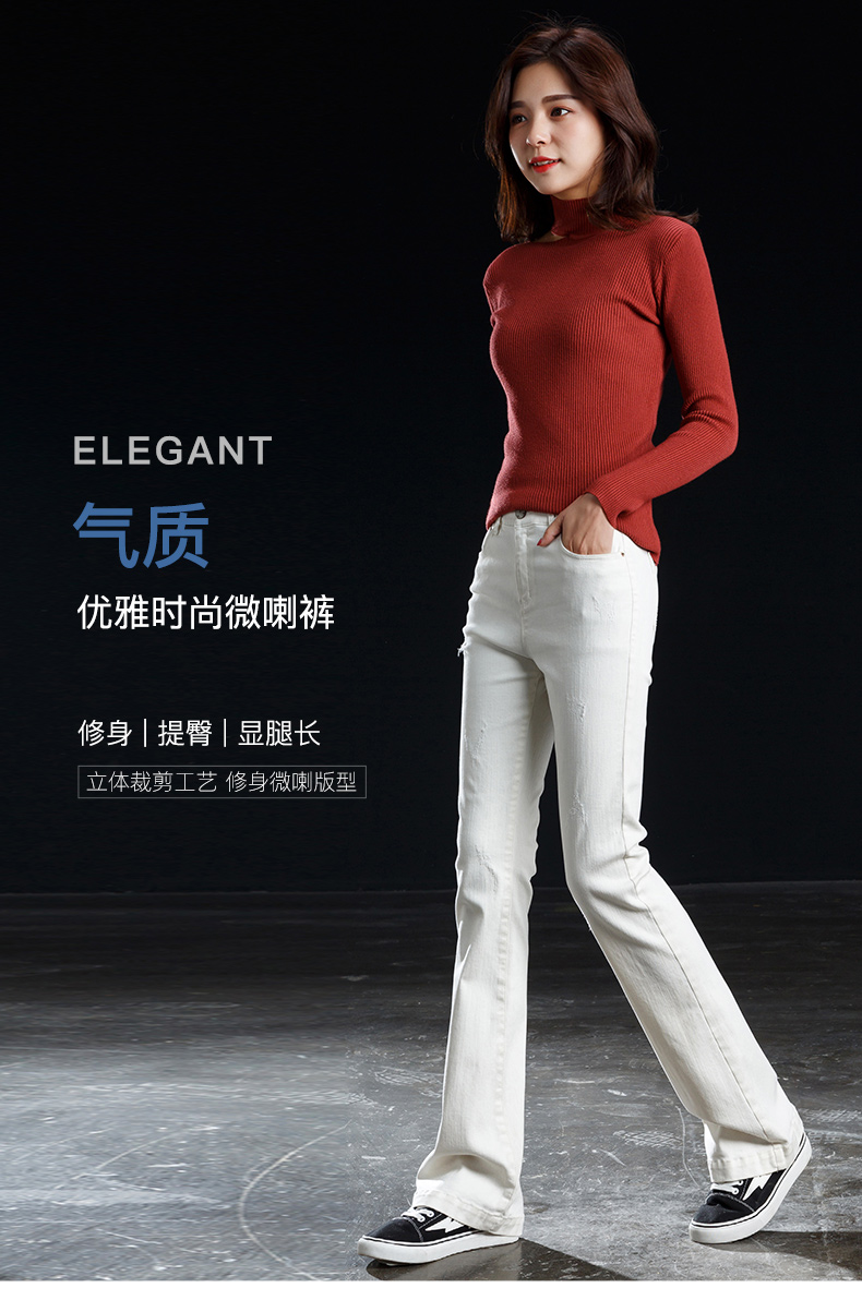 Jean femme - Ref 3191647 Image 19