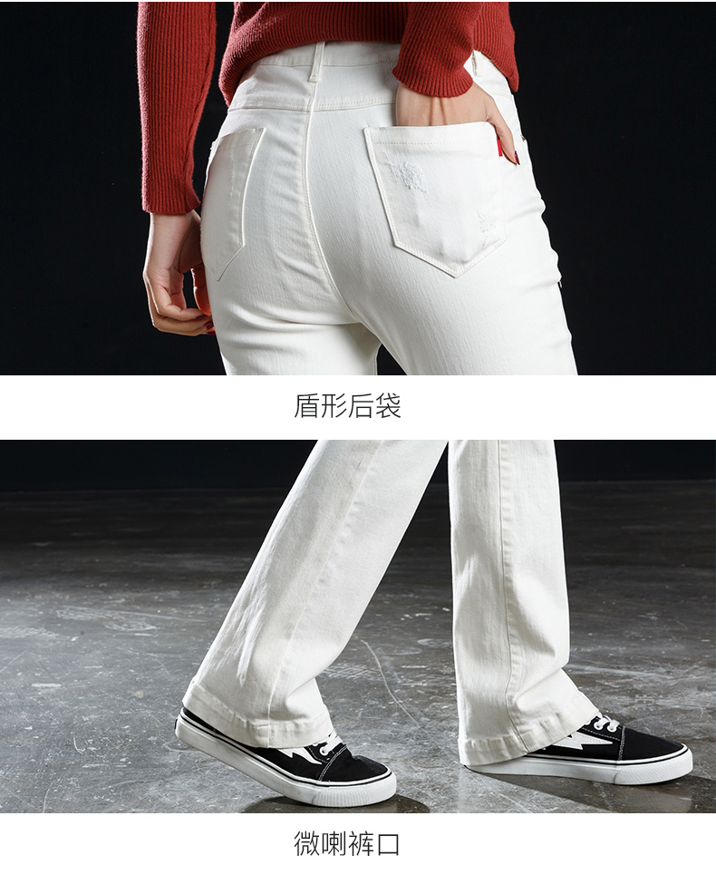 Jean femme - Ref 3191647 Image 37
