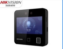 Haikang Wei View Face Fingerprint Swipe Access Control All-in-one DS-K1T343M MF MW MFW Spot Speed Fat