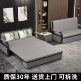 Универсальный складной диван для гостиной, телескопическая простыня для двоих, туалет, популярно в интернете