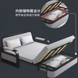 Универсальный складной диван для гостиной, телескопическая простыня для двоих, туалет, популярно в интернете